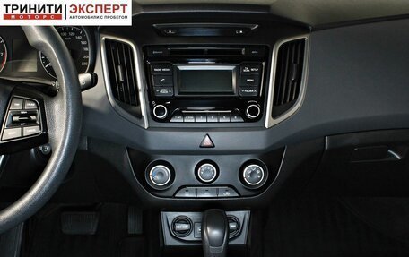 Hyundai Creta I рестайлинг, 2017 год, 1 547 000 рублей, 15 фотография