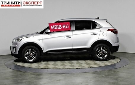 Hyundai Creta I рестайлинг, 2017 год, 1 547 000 рублей, 4 фотография