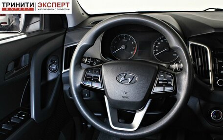 Hyundai Creta I рестайлинг, 2017 год, 1 547 000 рублей, 13 фотография