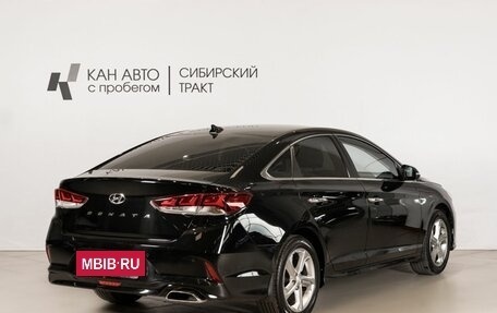 Hyundai Sonata VII, 2017 год, 1 882 400 рублей, 3 фотография