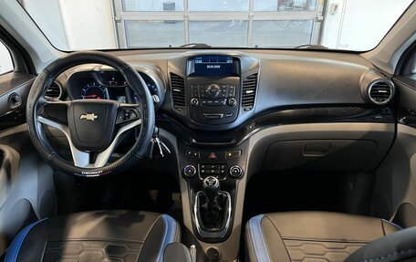Chevrolet Orlando I, 2014 год, 1 079 000 рублей, 9 фотография