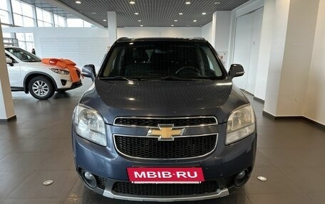 Chevrolet Orlando I, 2014 год, 1 079 000 рублей, 8 фотография