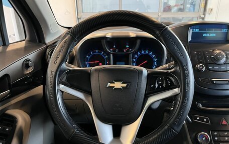 Chevrolet Orlando I, 2014 год, 1 079 000 рублей, 10 фотография