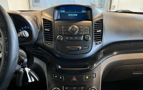 Chevrolet Orlando I, 2014 год, 1 079 000 рублей, 13 фотография