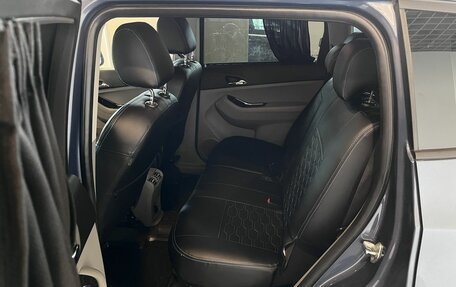 Chevrolet Orlando I, 2014 год, 1 079 000 рублей, 24 фотография