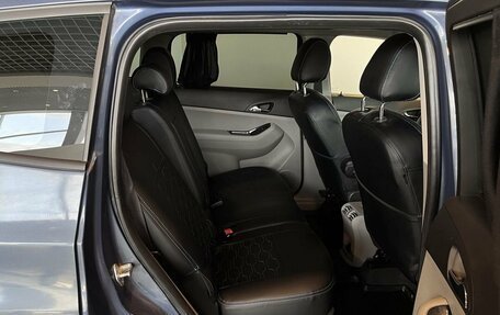 Chevrolet Orlando I, 2014 год, 1 079 000 рублей, 17 фотография