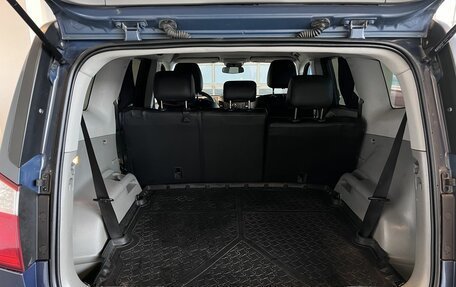 Chevrolet Orlando I, 2014 год, 1 079 000 рублей, 18 фотография