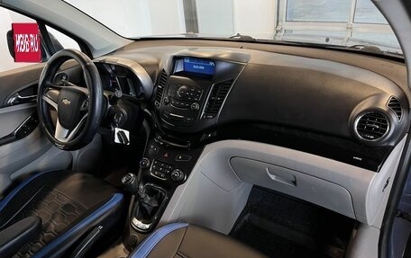 Chevrolet Orlando I, 2014 год, 1 079 000 рублей, 12 фотография