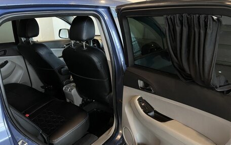 Chevrolet Orlando I, 2014 год, 1 079 000 рублей, 25 фотография
