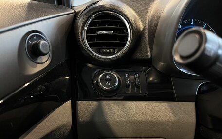 Chevrolet Orlando I, 2014 год, 1 079 000 рублей, 31 фотография