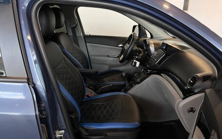 Chevrolet Orlando I, 2014 год, 1 079 000 рублей, 28 фотография