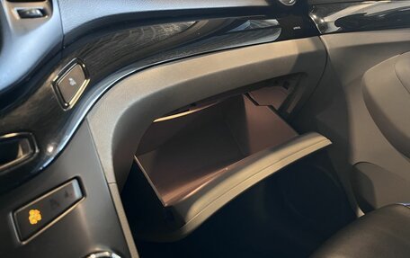 Chevrolet Orlando I, 2014 год, 1 079 000 рублей, 29 фотография