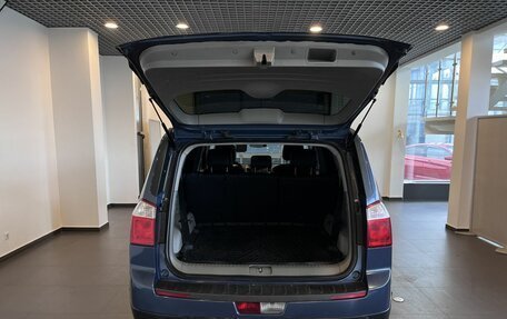 Chevrolet Orlando I, 2014 год, 1 079 000 рублей, 37 фотография