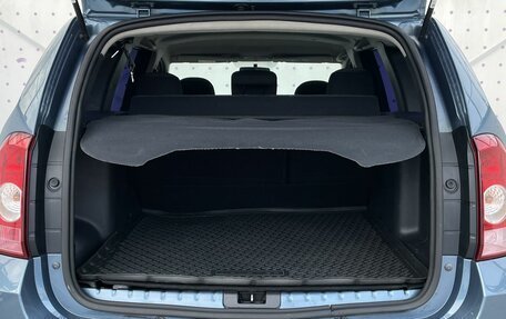 Renault Duster I рестайлинг, 2012 год, 995 000 рублей, 7 фотография