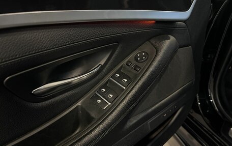 BMW 5 серия, 2016 год, 2 680 000 рублей, 21 фотография