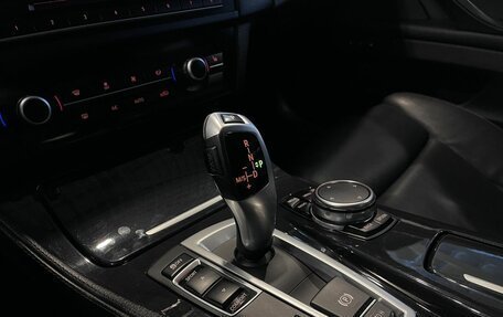 BMW 5 серия, 2016 год, 2 680 000 рублей, 30 фотография