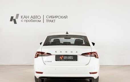 Skoda Octavia IV, 2021 год, 2 550 100 рублей, 4 фотография