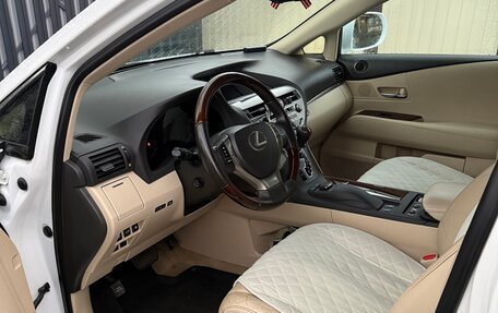 Lexus RX III, 2014 год, 3 150 000 рублей, 2 фотография