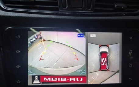 Nissan X-Trail, 2023 год, 1 530 964 рублей, 16 фотография