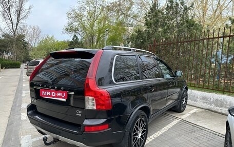 Volvo XC90 II рестайлинг, 2011 год, 1 299 000 рублей, 3 фотография