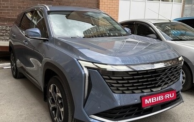 Geely Atlas, 2024 год, 2 900 000 рублей, 1 фотография