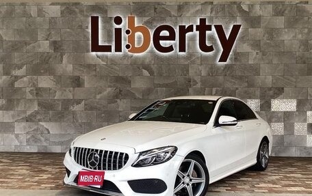 Mercedes-Benz C-Класс, 2017 год, 1 730 005 рублей, 1 фотография