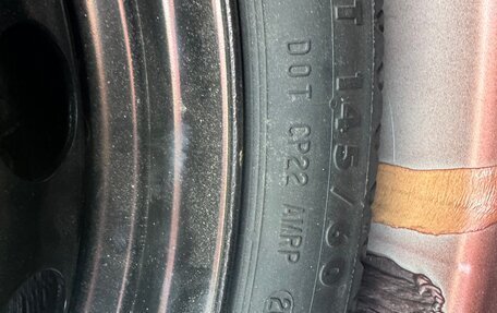 Audi A6, 2012 год, 2 350 000 рублей, 32 фотография