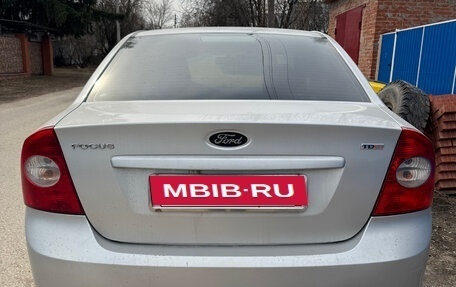 Ford Focus II рестайлинг, 2008 год, 499 999 рублей, 5 фотография