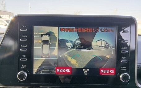 Toyota C-HR I рестайлинг, 2023 год, 1 814 000 рублей, 18 фотография