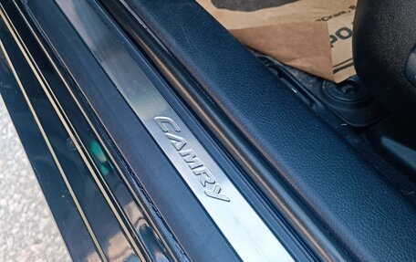 Toyota Camry, 2015 год, 2 480 000 рублей, 4 фотография
