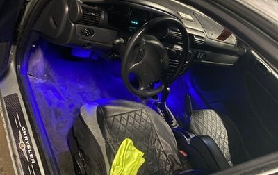 Chrysler Sebring II, 2004 год, 345 000 рублей, 1 фотография