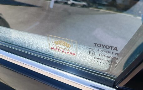 Toyota Camry, 2015 год, 2 480 000 рублей, 6 фотография