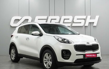 KIA Sportage IV рестайлинг, 2017 год, 1 999 000 рублей, 1 фотография