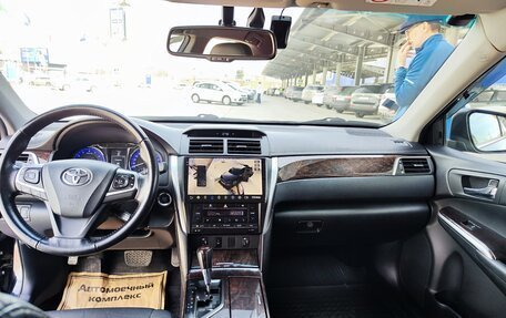 Toyota Camry, 2015 год, 2 480 000 рублей, 15 фотография