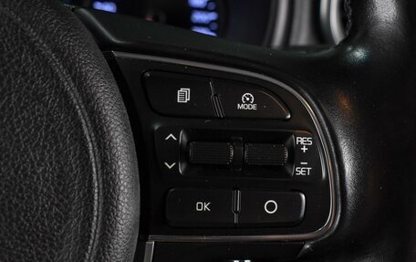 KIA Sportage IV рестайлинг, 2017 год, 1 999 000 рублей, 18 фотография