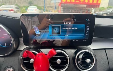 Mercedes-Benz C-Класс, 2022 год, 2 639 090 рублей, 13 фотография