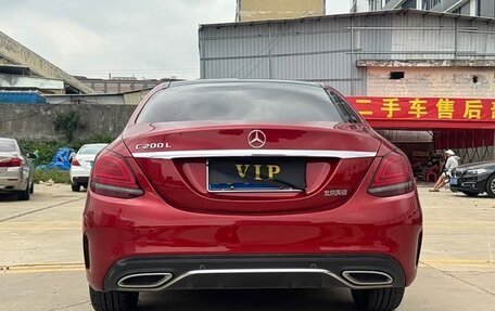 Mercedes-Benz C-Класс, 2022 год, 2 639 090 рублей, 9 фотография