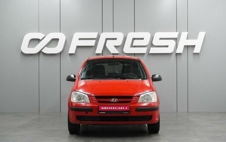 Hyundai Getz I рестайлинг, 2004 год, 399 000 рублей, 3 фотография