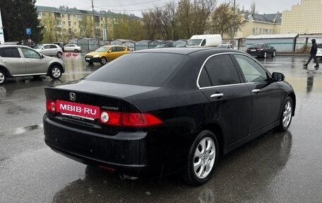 Honda Accord VII рестайлинг, 2006 год, 590 000 рублей, 4 фотография