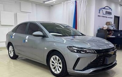 Chevrolet Cruze II, 2023 год, 1 020 000 рублей, 1 фотография