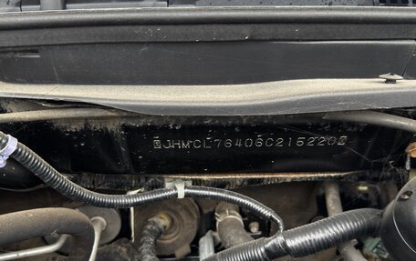 Honda Accord VII рестайлинг, 2006 год, 590 000 рублей, 33 фотография