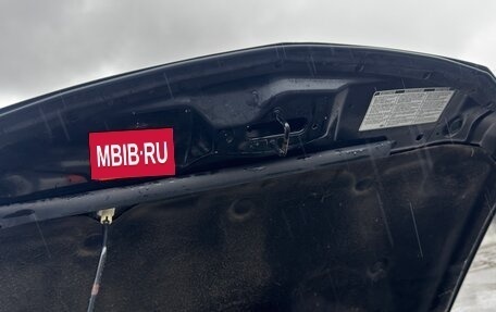 Honda Accord VII рестайлинг, 2006 год, 590 000 рублей, 34 фотография