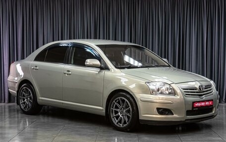 Toyota Avensis III рестайлинг, 2007 год, 779 000 рублей, 1 фотография