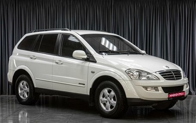 SsangYong Kyron I, 2011 год, 819 000 рублей, 1 фотография