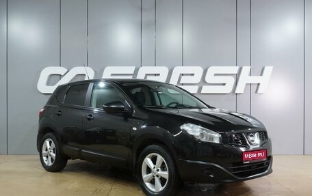 Nissan Qashqai, 2012 год, 1 279 000 рублей, 1 фотография