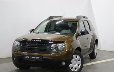 Renault Duster I рестайлинг, 2013 год, 814 000 рублей, 1 фотография