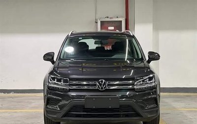 Volkswagen Tharu, 2023 год, 1 457 090 рублей, 1 фотография
