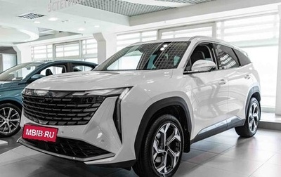 Geely Atlas, 2025 год, 3 277 491 рублей, 1 фотография