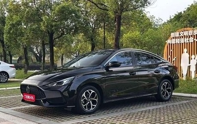 MG 5, 2022 год, 1 054 000 рублей, 1 фотография