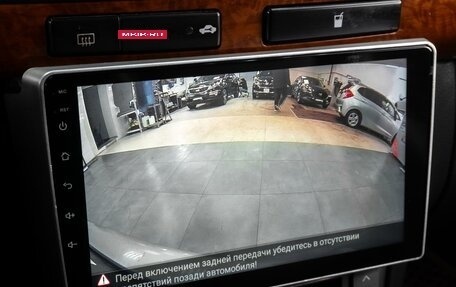 Toyota Avensis III рестайлинг, 2007 год, 779 000 рублей, 14 фотография